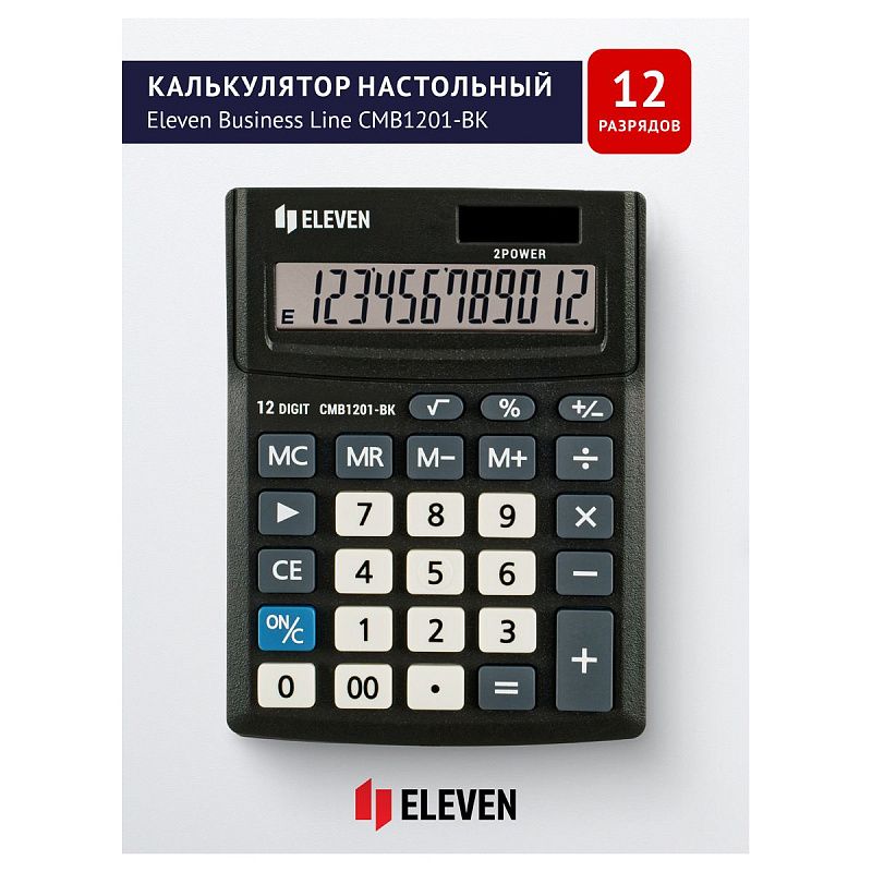 Калькулятор настольный Eleven Business Line CMB1201-BK, 12 разрядов, двойное питание, 102*137*31мм, черный