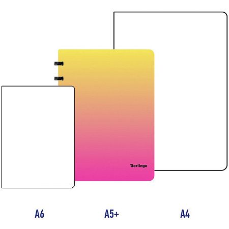 Бизнес-тетрадь А5+, 80л., Berlingo "Radiance", клетка, на кольцах, с возм. замены блока, 80г/м2, пластик. обложка 700мкм, линейка-закладка, желт./роз.
