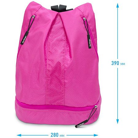 Мешок-сумка 1 отделение Berlingo "Classic pink", 39*28*19см, 1 карман, отделение для обуви 