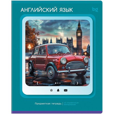 Тетрадь предметная 48л. BG "Научная лента" - Английский язык