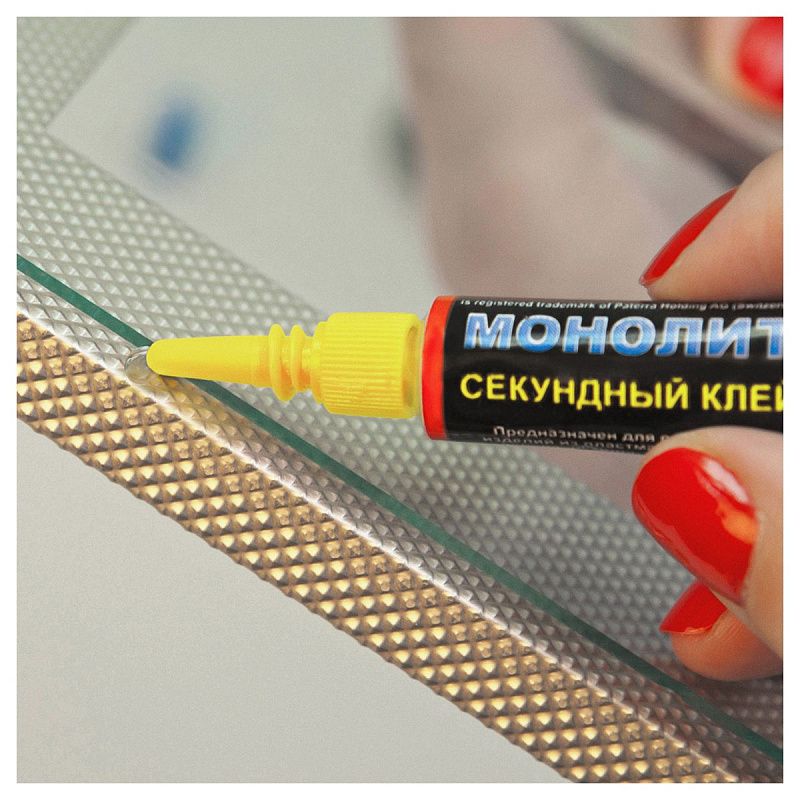 Клей Aviora "Монолит-гель", 3г