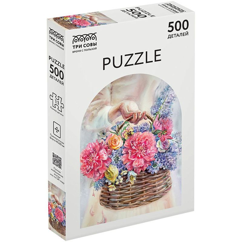 Пазл  500 эл. ТРИ СОВЫ "Цветы в корзине" 