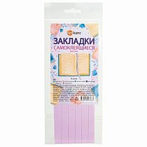 Закладки для книг САМОКЛЕЯЩИЕСЯ, КОМПЛЕКТ 6 шт., лавандовый, ДПС, 2921-131