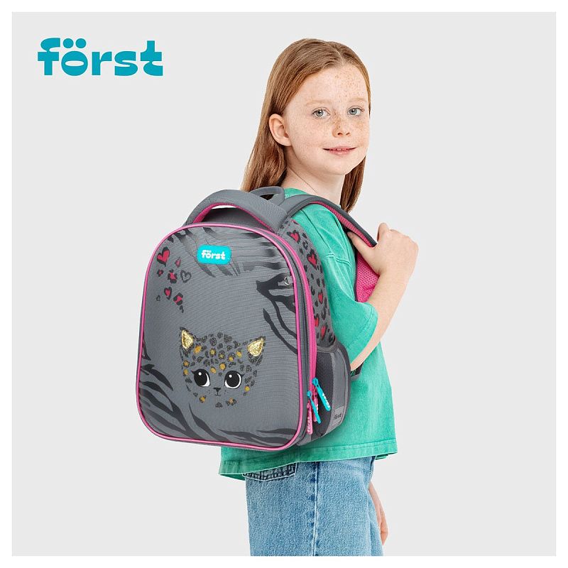 Ранец Först F-Top облегченный "Little leo" 36*28*15см, 2 отделения, 2 кармана, анатомическая спинка 