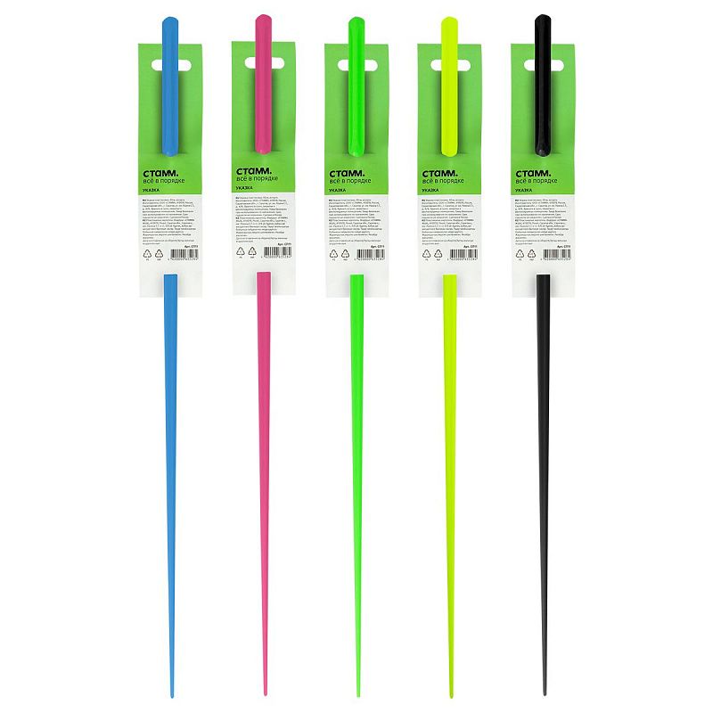 Указка пластиковая СТАММ, 40см, ассорти