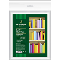 Набор обложек (5шт.) 215*380 для дневников и тетрадей, универсальная с липким слоем, Greenwich Line, ПП 90мкм
