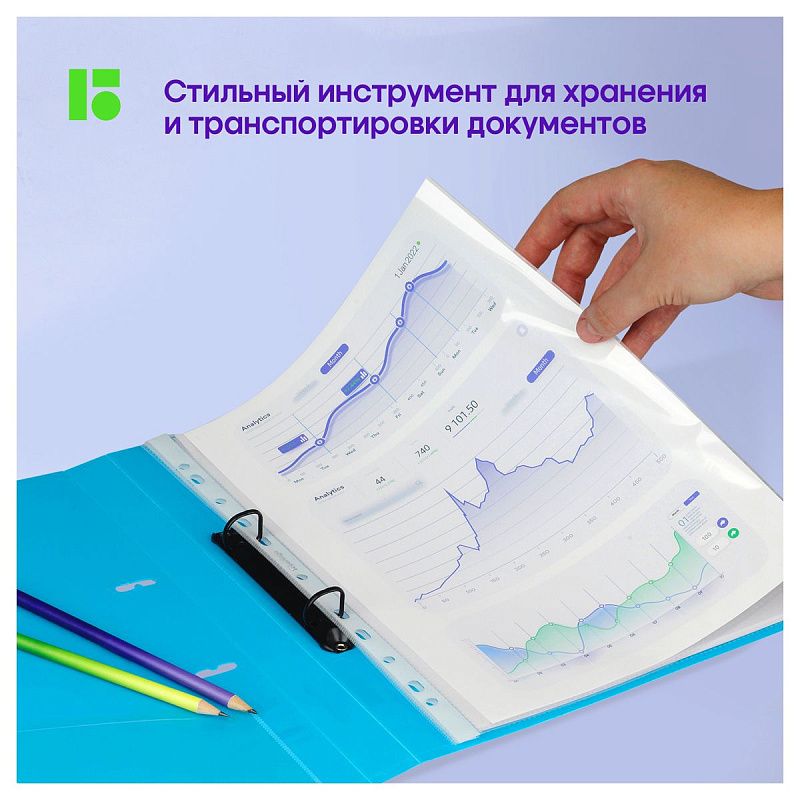 Папка на 2 кольцах Berlingo "Neon", 24мм, 1000мкм, голубой неон, D-кольца, с внутр. карманом 