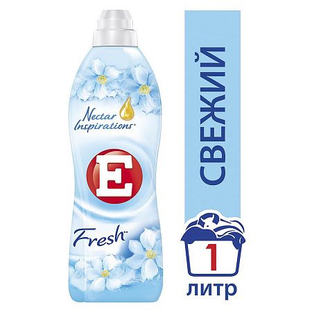 Кондиционер для белья Е "Свежий", 1л 
