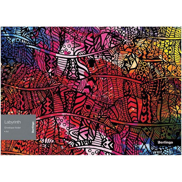 Папка-конверт на кнопке Berlingo "Labyrinth" А4, 180мкм, с рисунком