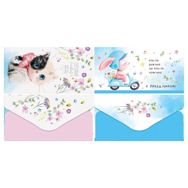 Конверт для денег MESHU "Сchildish" 85*164мм, матовая ламинация, 2 дизайна