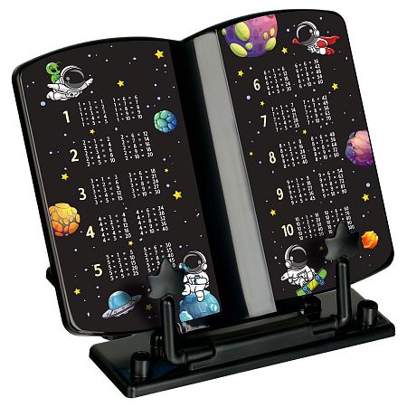 Подставка для книг СТАММ "Космонавты"