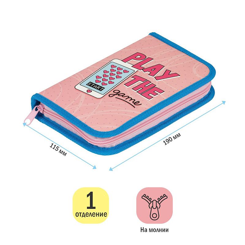 Пенал 1 отделение, 190*115 ArtSpace "Play", ламинированный картон, софт-тач 