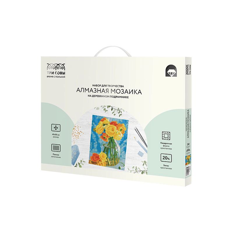 Алмазная мозаика ТРИ СОВЫ "Желтый букет", 40*50см, холст на деревянном подрамнике, картонная коробка с пластиковой ручкой
