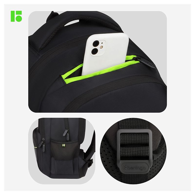 Рюкзак Berlingo U3 "Black-green" 41*29,5*13см, 2 отделения, 4 кармана, эргономичная спинка 