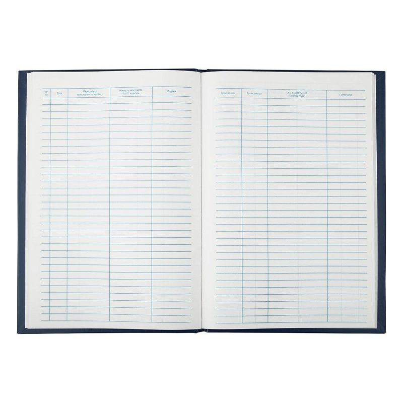 Журнал регистрации въезда/выезда автотранспорта OfficeSpace, А4, 96л., бумвинил, блок офсет