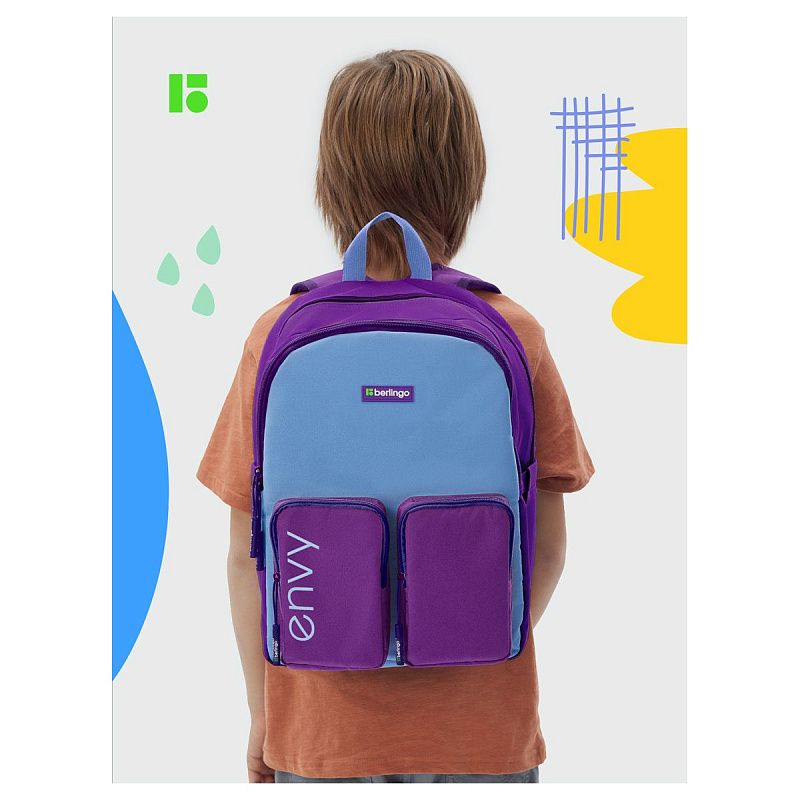 Рюкзак Berlingo "Envy" 2 отделения, 4 кармана, уплотненная спинка, 39*28*17см, голубой 