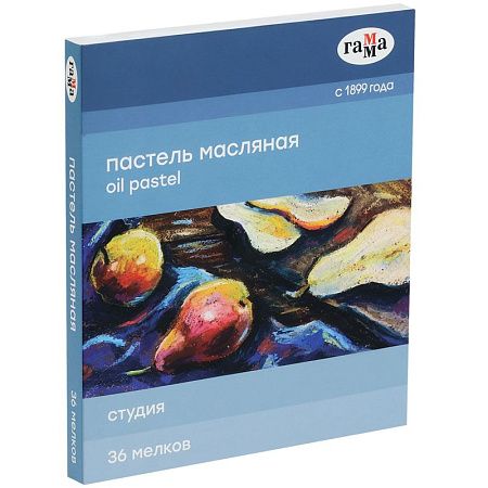 Пастель масляная Гамма "Студия", 36 цветов, картон. упаковка