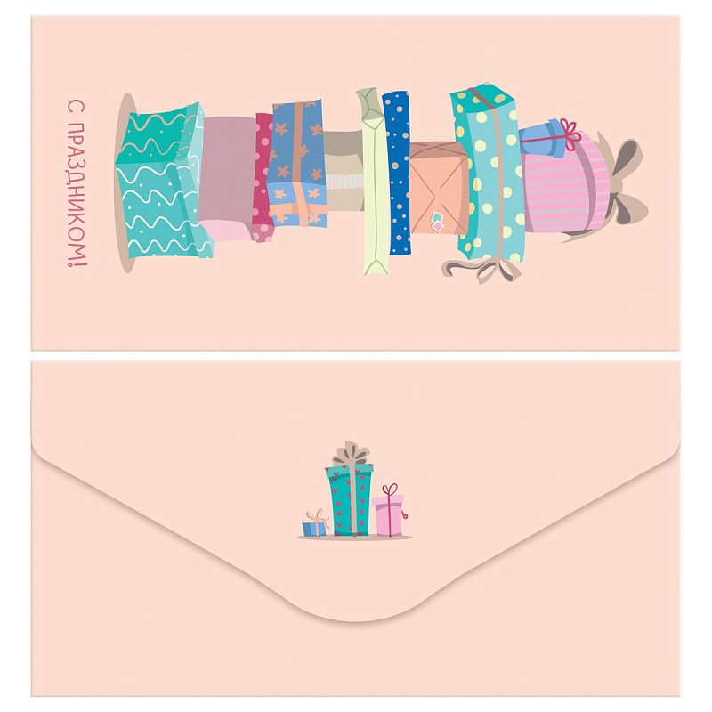 Конверт для денег MESHU "Birthday party" 85*164мм, глянцевая ламинация, 2 дизайна