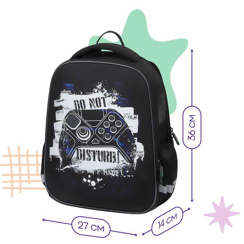 Ранец Berlingo Expert Mini "Do not disturb" 36*27*14см, 2 отделения, 2 кармана, анатомическая спинка 