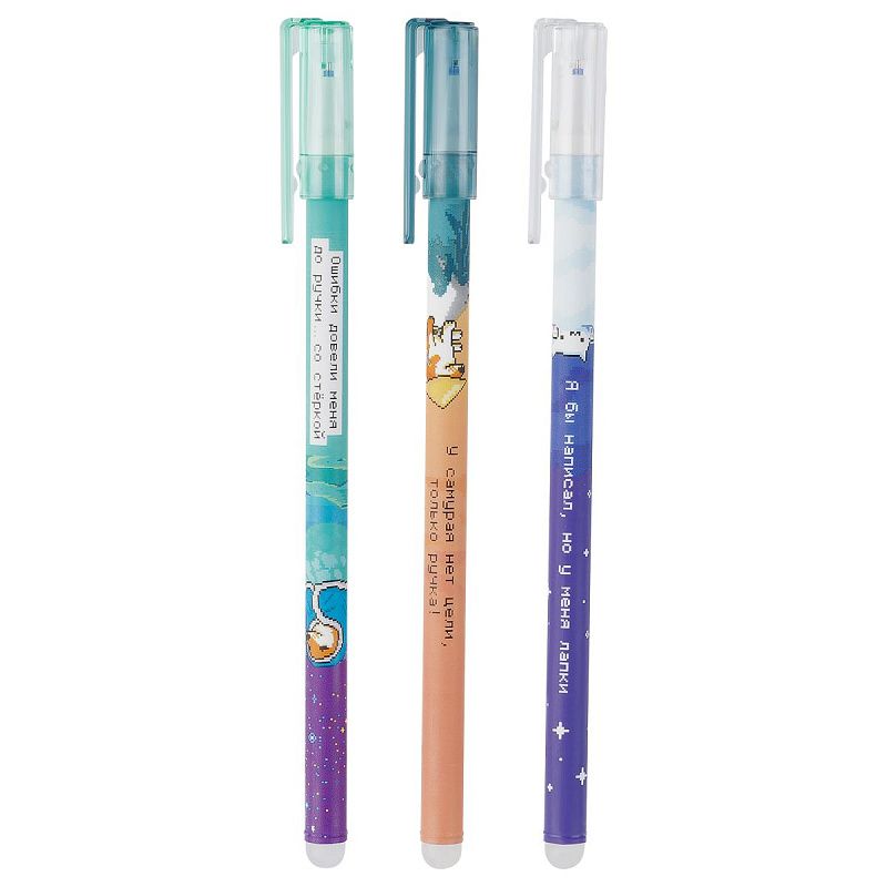 Ручка гелевая стираемая MESHU "Pixel" синяя, 0,5мм, корпус ассорти 