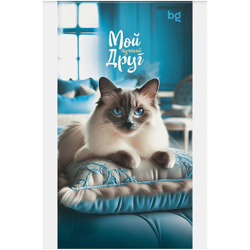 Блокнот А6 48л. на скрепке BG "Микс. Животные"