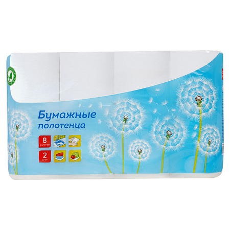 Полотенца бумажные в рулонах OfficeClean, 2-слойные, 8шт., 12м/рул., тиснение, белые