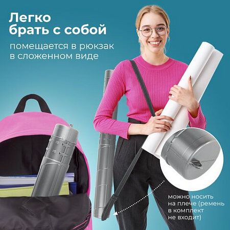 Тубус для чертежей телескопический, длина 36,5-64 см, формат А1, диаметр 6 см, серый, STAFF, 270560 
