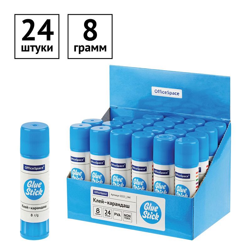 Клей-карандаш OfficeSpace, 08г, дисплей, ПВА