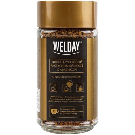Кофе растворимый WELDAY "Gold", сублимированный, 95 г, стеклянная банка, 622675