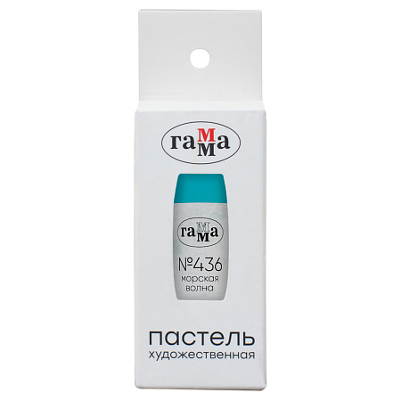 Пастель художественная Гамма, морская волна № 436, штучная, картон.упак.