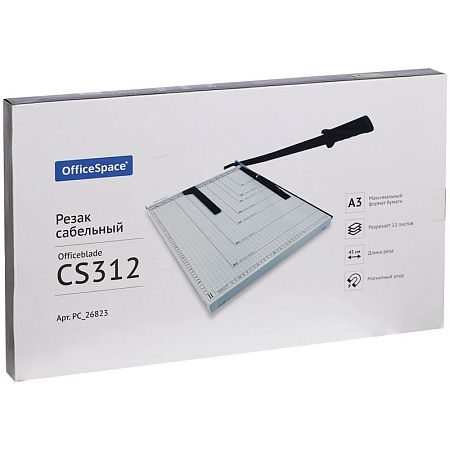 Резак сабельный А3 OfficeSpace "Officeblade", CS312, 460мм, до 12 листов, металлическая станина