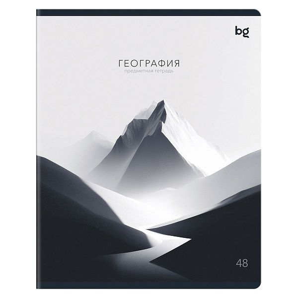 Тетрадь предметная 48л. BG "В гранях разума" - География, матовая ламинация