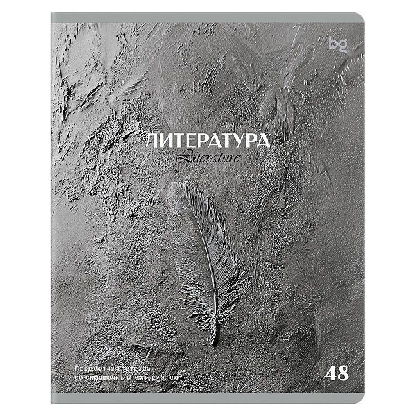 Тетрадь предметная 48л. BG "Печать времени" - Литература, тиснение
