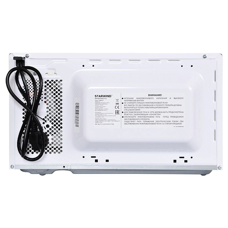 Микроволновая печь Starwind SWM5620, 20л, 700Вт, механическое управление, белая