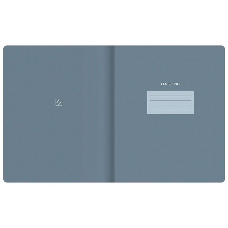 Тетрадь предметная 48л. BG "Сolor object" - География, soft-touch ламинация, тиснение фольгой, 70г/м2