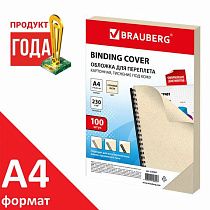 e99c2c1974bcfd3a08aa1d9795905eb1_x.jpg