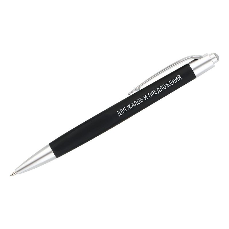 Набор шариковых автоматических ручек MESHU "Wishes" 8шт., синие, 0,7мм, корпус ассорти, ПВХ бокс с европодвесом 