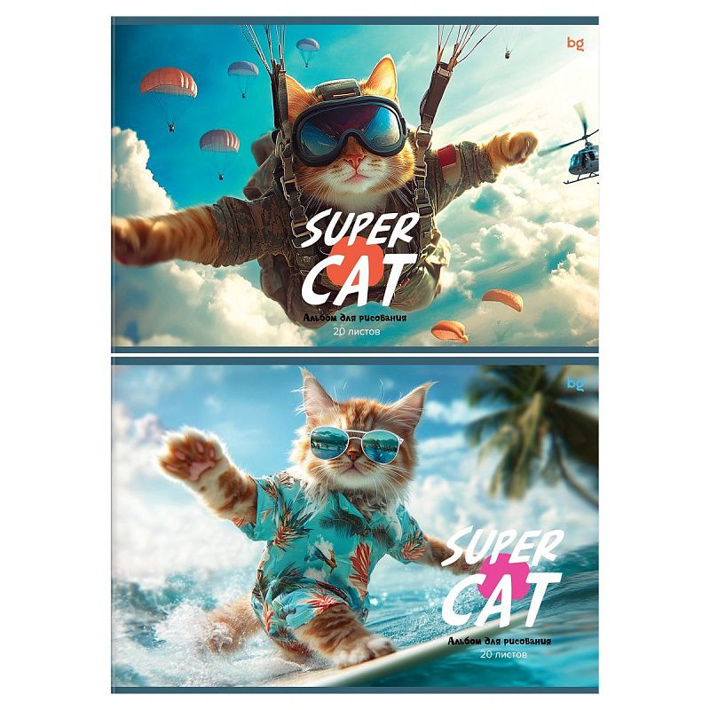 Альбом для рисования 20л., А4, на скрепке BG "Супер-кот", эконом