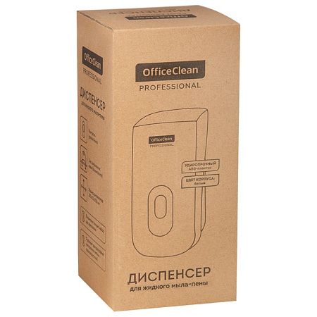 Диспенсер для мыла-пены OfficeClean Professional, наливной, механический, серебряный, 1л. 