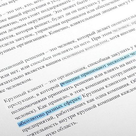 Текстовыделитель BRAUBERG "Contract", ГОЛУБОЙ, линия 1-5 мм, 150391 