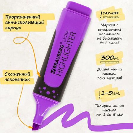 Набор текстовыделителей 12 ЦВЕТОВ на подставке, BRAUBERG "EXTRA", прорезиненный корпус, линия 1-5 мм, 151758 