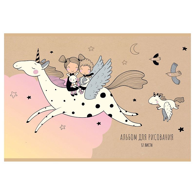 Альбом для рисования 32л., А4, на скрепке BG "Мир сказок", эконом