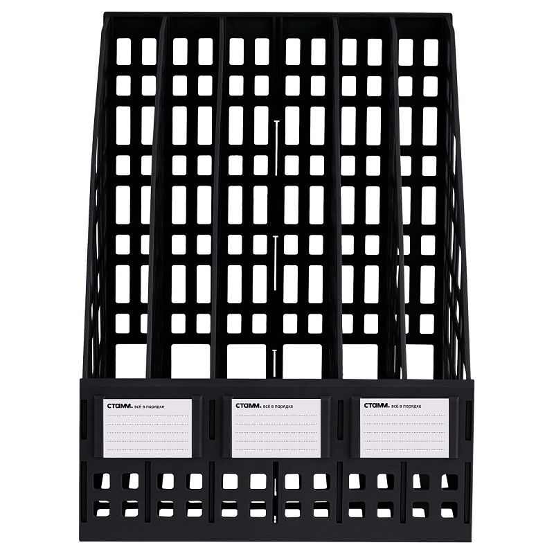 Лоток для бумаг вертикальный СТАММ, сборный, 5 отделений, черный