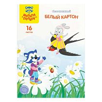 Картон белый А4 двустор., Мульти-Пульти, 16л., чистоцеллюлозный, в папке, "Енот в сказке" Картон белый А4 двустор., Мульти-Пульти, 16л., чистоцеллюлозный, в папке, "Енот в сказке"