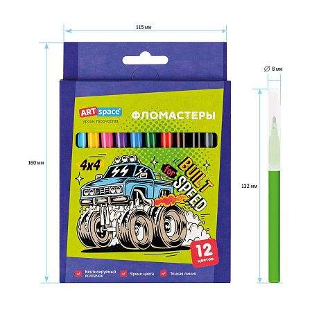 Фломастеры ArtSpace "Машинки", 12цв., картон, смываемые, европодвес
