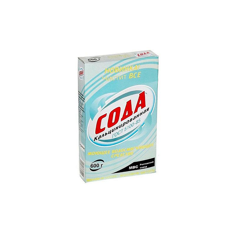 Сода кальцинированная, 600г, ГОСТ 5100 