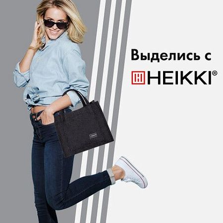 Сумка-шоппер HEIKKI mini, вельвет, карманы, 25х20 см, черный, 272439 