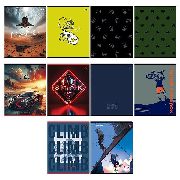 Тетрадь 48л., А5, клетка BG "Mix-10. мальчики"