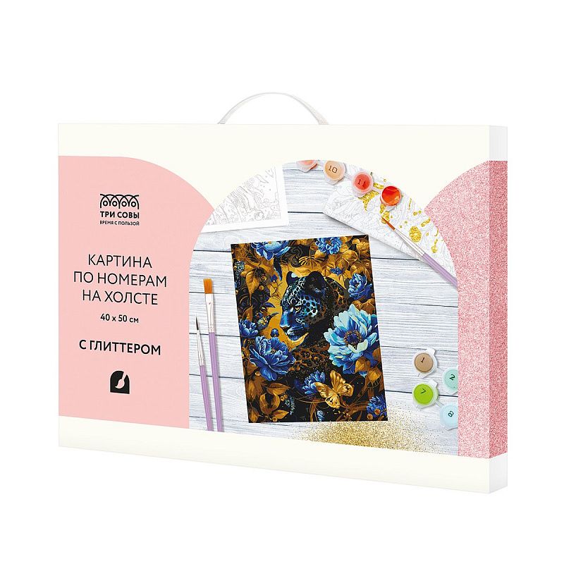 Картина по номерам на холсте с глиттером ТРИ СОВЫ "Пантера", 40*50, с акриловыми красками и кистями