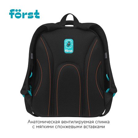 Ранец Först F-Base "Play the game" 36*29*17см, 3 отделения, 2 кармана, анатомическая спинка 